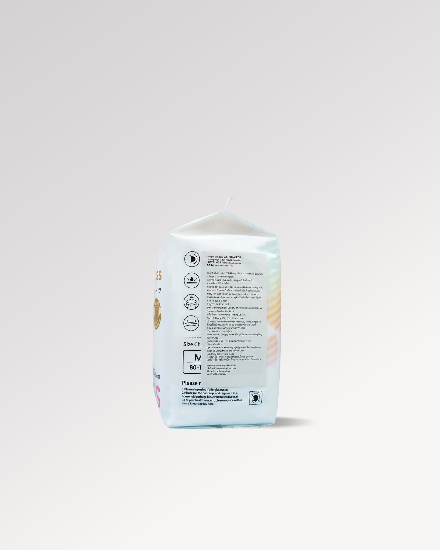 ROYALKISS Day/Night Use Menstrual Pants