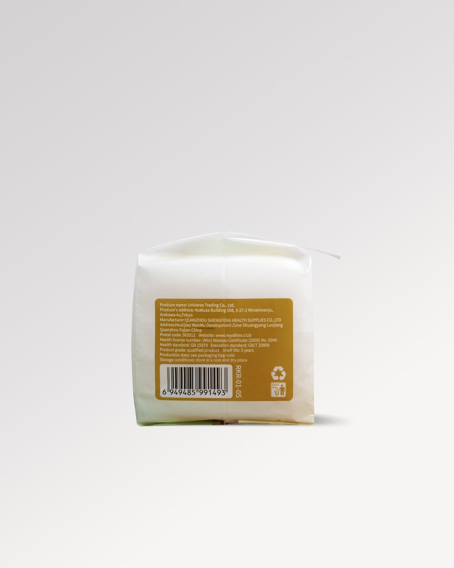 ROYALKlSS Soft Tissue
