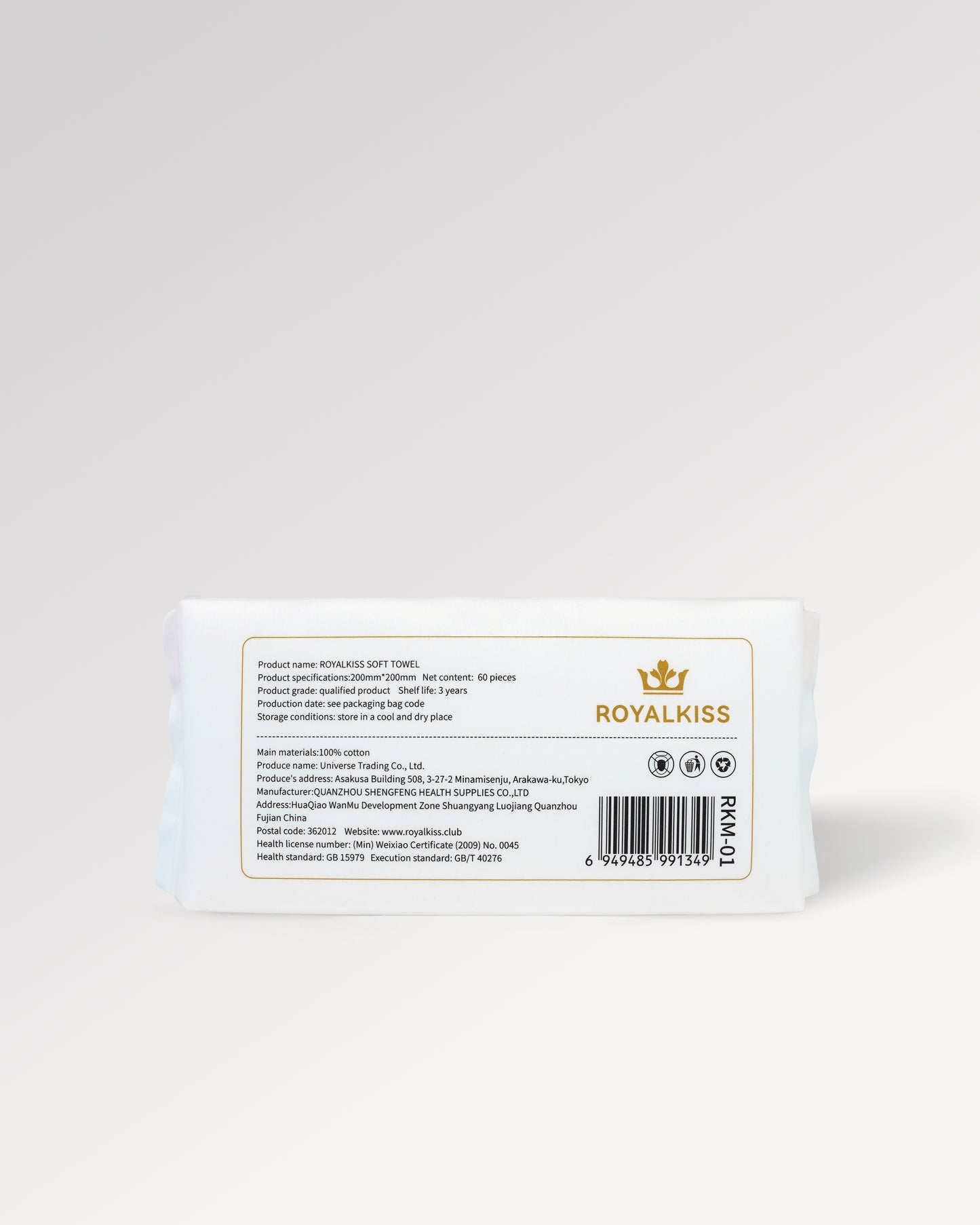 ROYALKISS Soft Towel